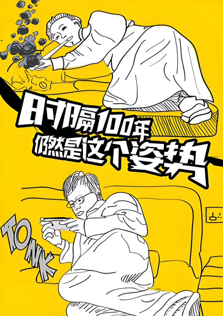 平顶山网站推广